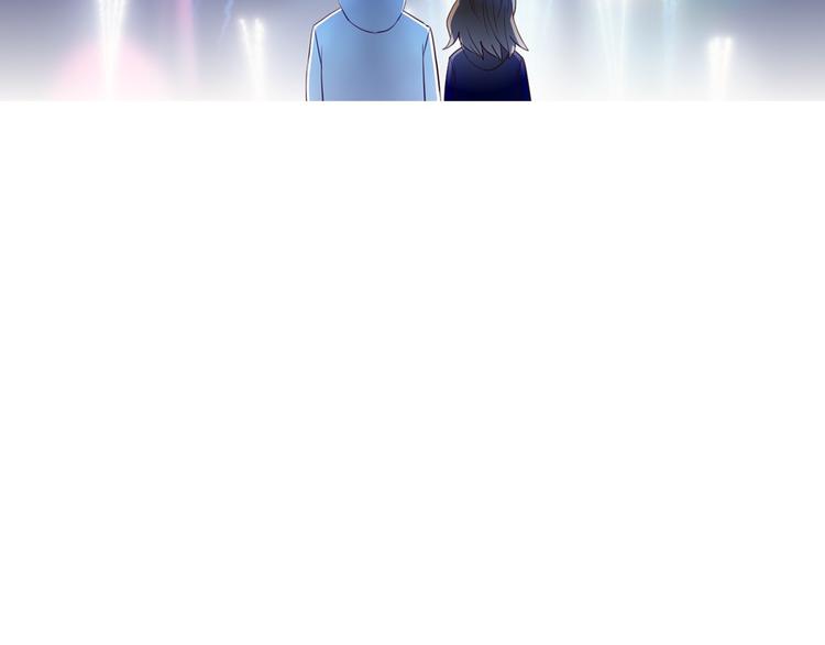 心动计划韩漫全集-第90话 脸红的兔子无删减无遮挡章节图片 
