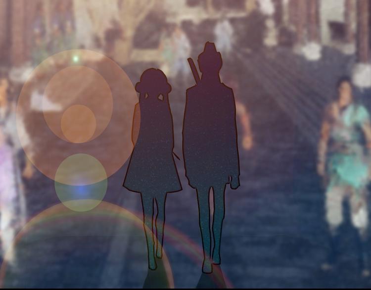 心动计划韩漫全集-第91话 可爱的性格无删减无遮挡章节图片 