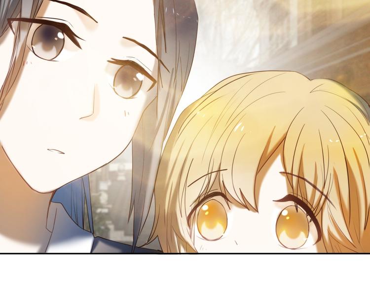 心动计划韩漫全集-第92话 见洞就钻的她无删减无遮挡章节图片 