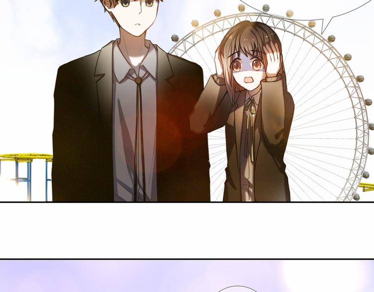 心动计划韩漫全集-第92话 见洞就钻的她无删减无遮挡章节图片 