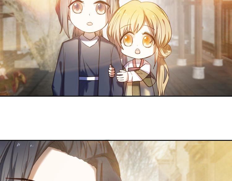 心动计划韩漫全集-第92话 见洞就钻的她无删减无遮挡章节图片 