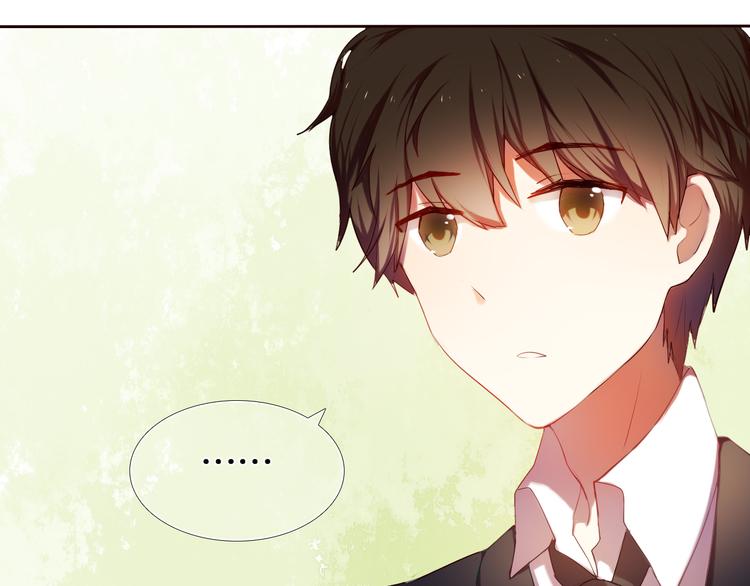 心动计划韩漫全集-第8话 楚江淮邀请我去他家！？无删减无遮挡章节图片 