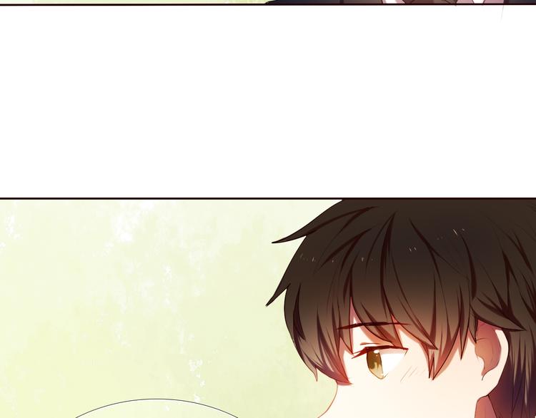 心动计划韩漫全集-第8话 楚江淮邀请我去他家！？无删减无遮挡章节图片 