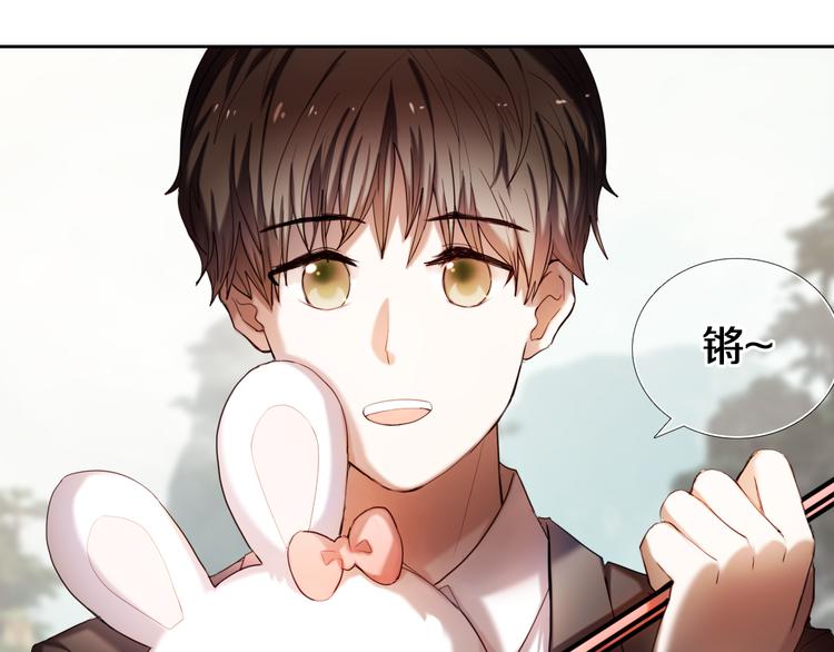 心动计划韩漫全集-第93话 一起去冒险无删减无遮挡章节图片 