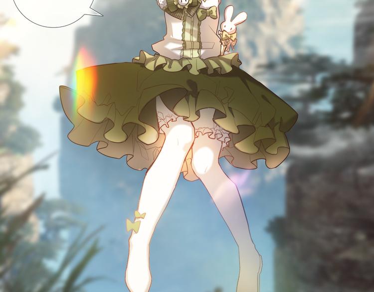 心动计划韩漫全集-第94话 兔兔光波无删减无遮挡章节图片 