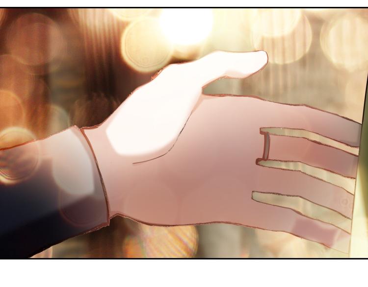 心动计划韩漫全集-第95话 喊老公太羞耻了！无删减无遮挡章节图片 