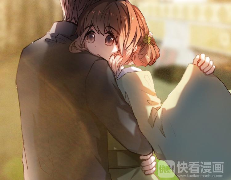 心动计划韩漫全集-第95话 喊老公太羞耻了！无删减无遮挡章节图片 