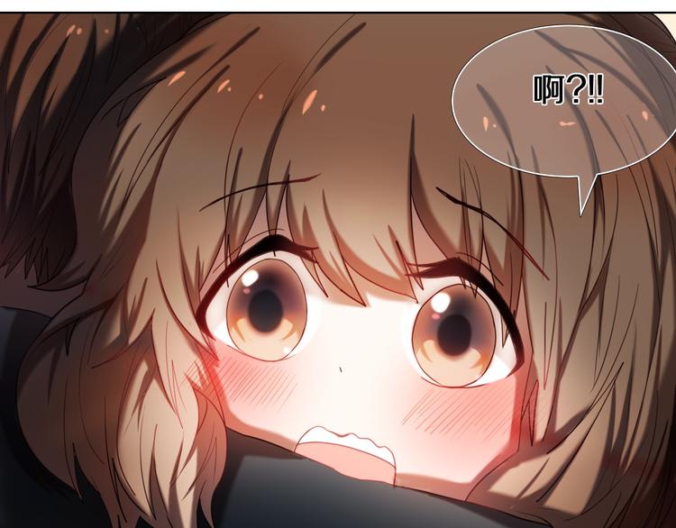 心动计划韩漫全集-第95话 喊老公太羞耻了！无删减无遮挡章节图片 