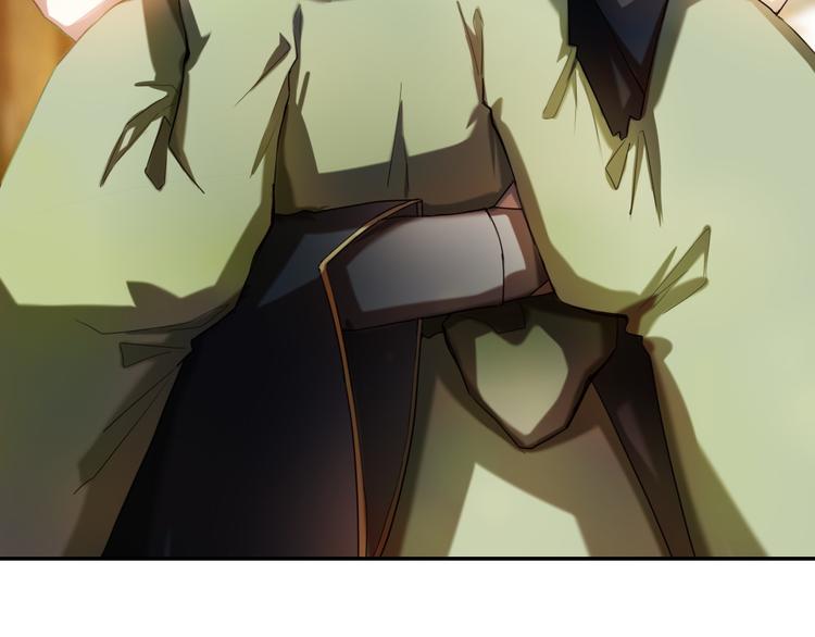 心动计划韩漫全集-第95话 喊老公太羞耻了！无删减无遮挡章节图片 