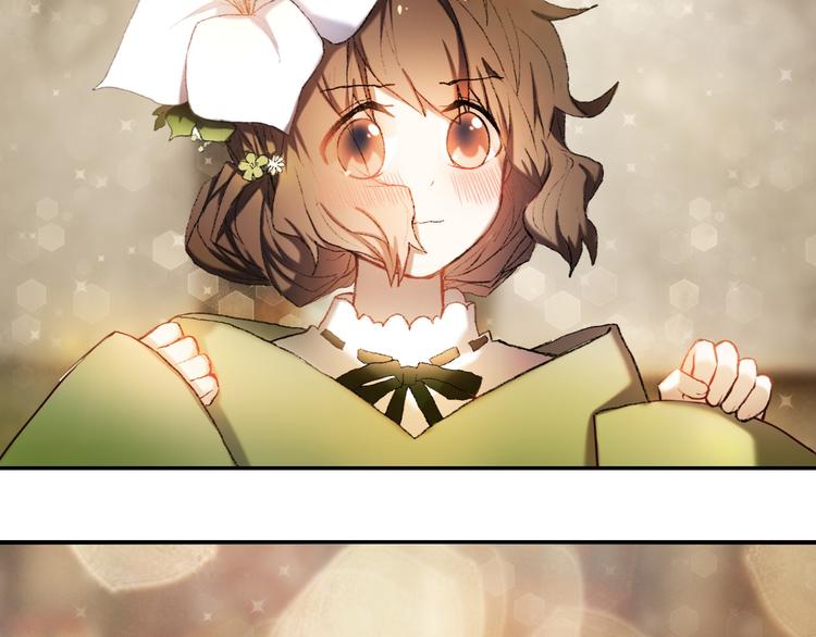 心动计划韩漫全集-第95话 喊老公太羞耻了！无删减无遮挡章节图片 