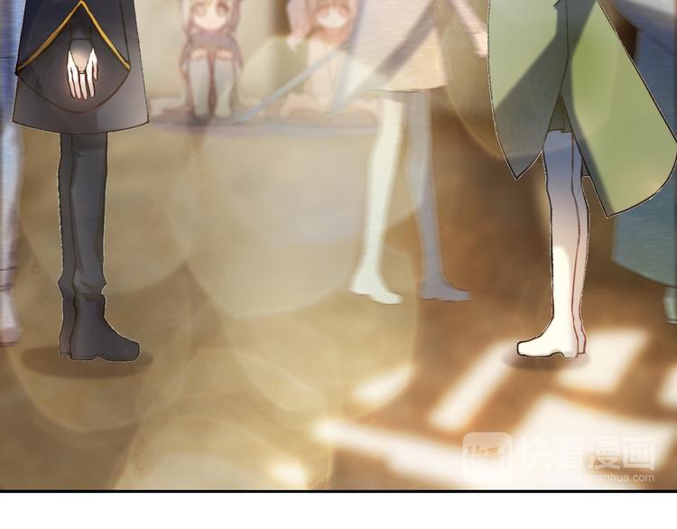 心动计划韩漫全集-第95话 喊老公太羞耻了！无删减无遮挡章节图片 