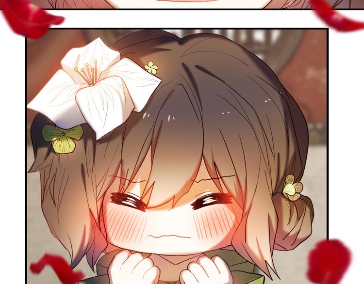 心动计划韩漫全集-第95话 喊老公太羞耻了！无删减无遮挡章节图片 