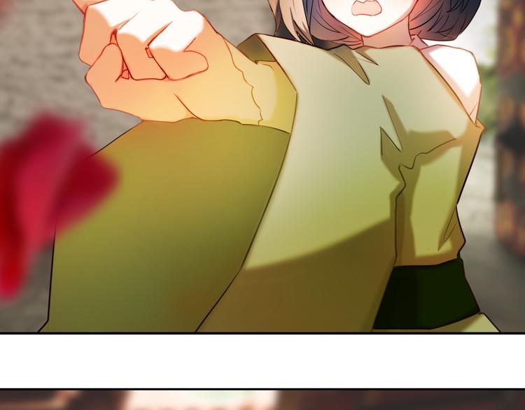 心动计划韩漫全集-第95话 喊老公太羞耻了！无删减无遮挡章节图片 