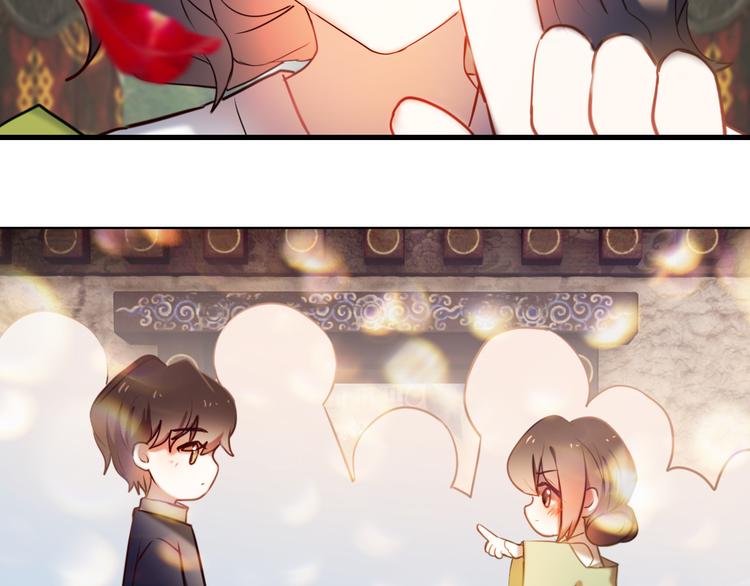 心动计划韩漫全集-第95话 喊老公太羞耻了！无删减无遮挡章节图片 