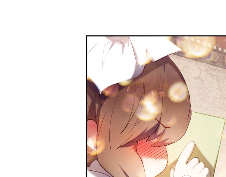 心动计划韩漫全集-第95话 喊老公太羞耻了！无删减无遮挡章节图片 