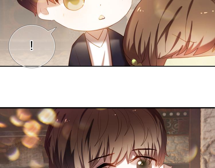 心动计划韩漫全集-第95话 喊老公太羞耻了！无删减无遮挡章节图片 