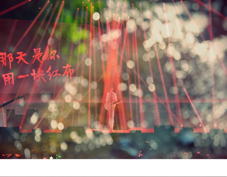 心动计划韩漫全集-完结篇 灵魂深处的一点光无删减无遮挡章节图片 
