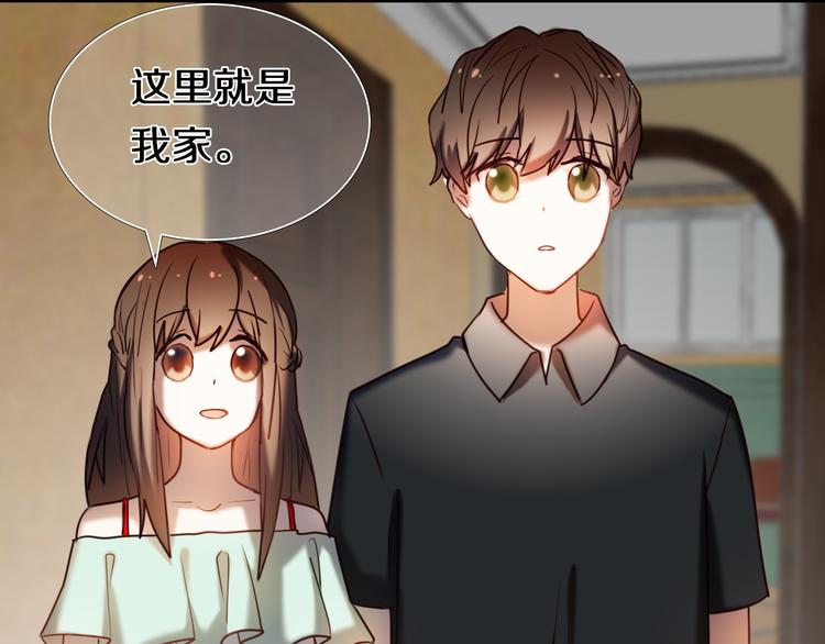 心动计划韩漫全集-完结篇 灵魂深处的一点光无删减无遮挡章节图片 