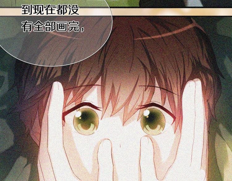心动计划韩漫全集-完结篇 灵魂深处的一点光无删减无遮挡章节图片 