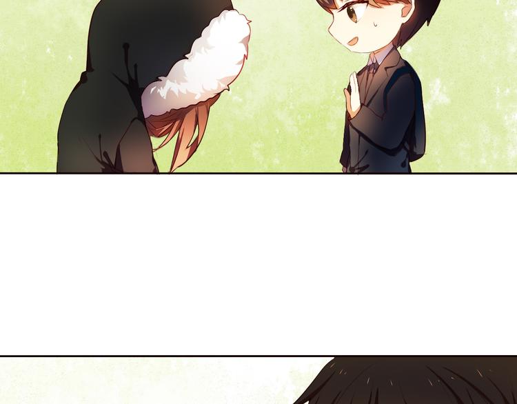 心动计划韩漫全集-第9话 被楚江淮听到了羞耻的话无删减无遮挡章节图片 
