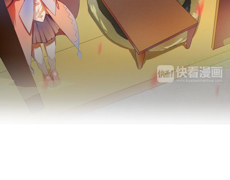 心动计划韩漫全集-第9话 被楚江淮听到了羞耻的话无删减无遮挡章节图片 