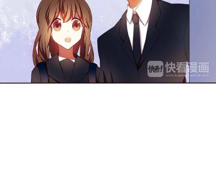 心动计划韩漫全集-第9话 被楚江淮听到了羞耻的话无删减无遮挡章节图片 