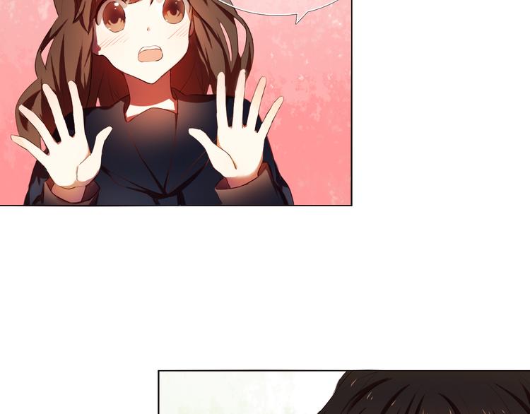 心动计划韩漫全集-第9话 被楚江淮听到了羞耻的话无删减无遮挡章节图片 