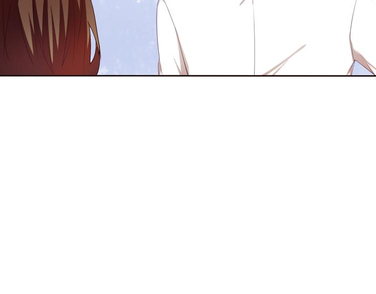 心动计划韩漫全集-第9话 被楚江淮听到了羞耻的话无删减无遮挡章节图片 