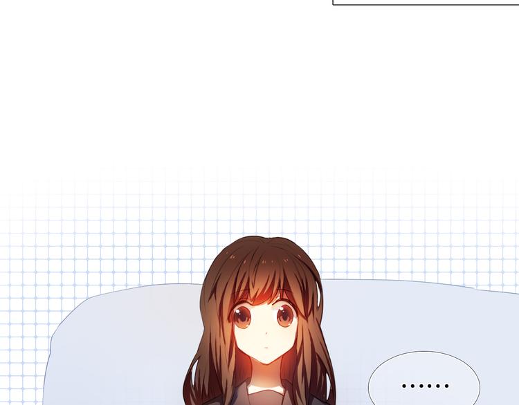 心动计划韩漫全集-第9话 被楚江淮听到了羞耻的话无删减无遮挡章节图片 