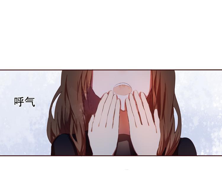 心动计划韩漫全集-第9话 被楚江淮听到了羞耻的话无删减无遮挡章节图片 