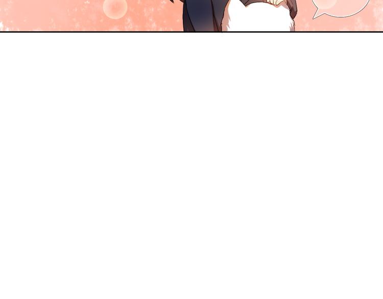 心动计划韩漫全集-第9话 被楚江淮听到了羞耻的话无删减无遮挡章节图片 