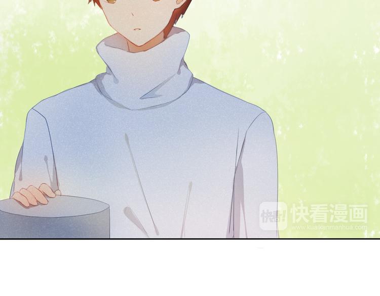 心动计划韩漫全集-第9话 被楚江淮听到了羞耻的话无删减无遮挡章节图片 