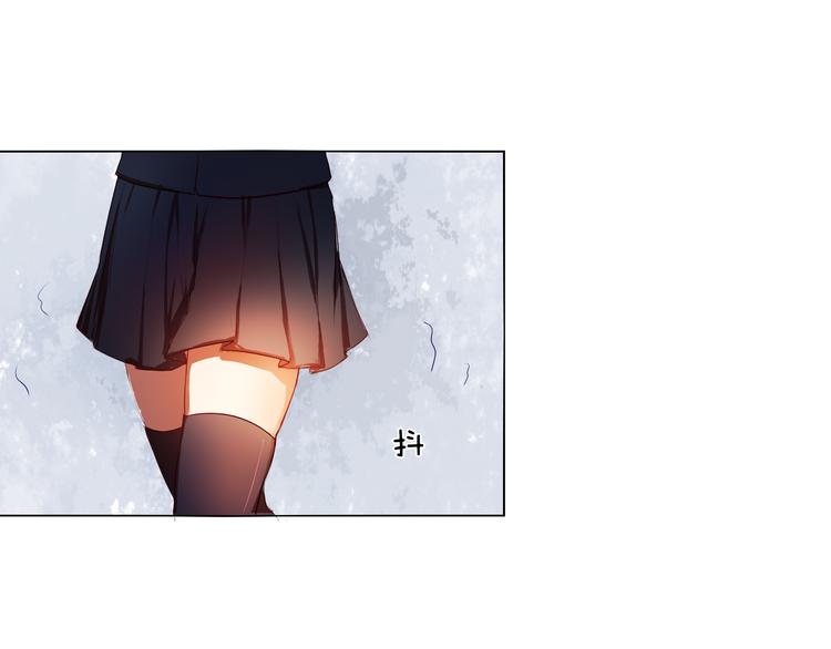 心动计划韩漫全集-第9话 被楚江淮听到了羞耻的话无删减无遮挡章节图片 