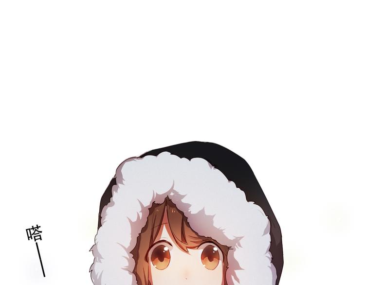 心动计划韩漫全集-第9话 被楚江淮听到了羞耻的话无删减无遮挡章节图片 