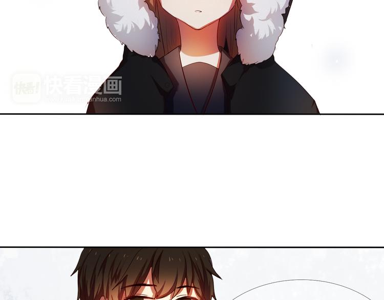 心动计划韩漫全集-第9话 被楚江淮听到了羞耻的话无删减无遮挡章节图片 