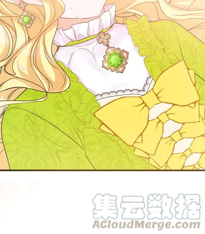 性格开朗的姐妹白皮书韩漫全集-序章无删减无遮挡章节图片 
