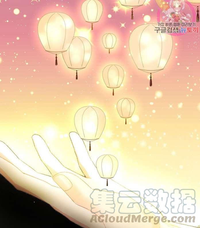 性格开朗的姐妹白皮书韩漫全集-序章无删减无遮挡章节图片 