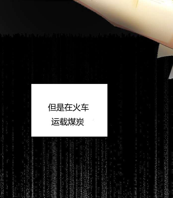 性格开朗的姐妹白皮书韩漫全集-序章无删减无遮挡章节图片 