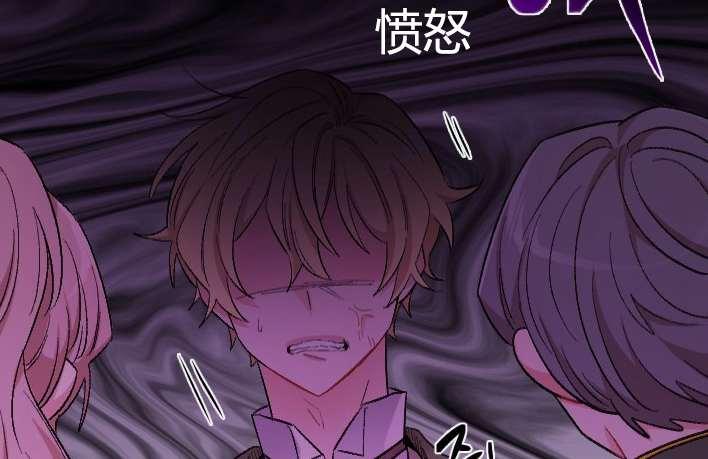 性格开朗的姐妹白皮书韩漫全集-第1话无删减无遮挡章节图片 
