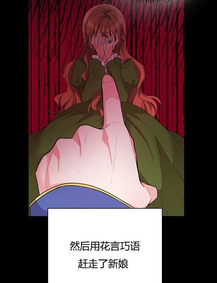 性格开朗的姐妹白皮书韩漫全集-第1话无删减无遮挡章节图片 