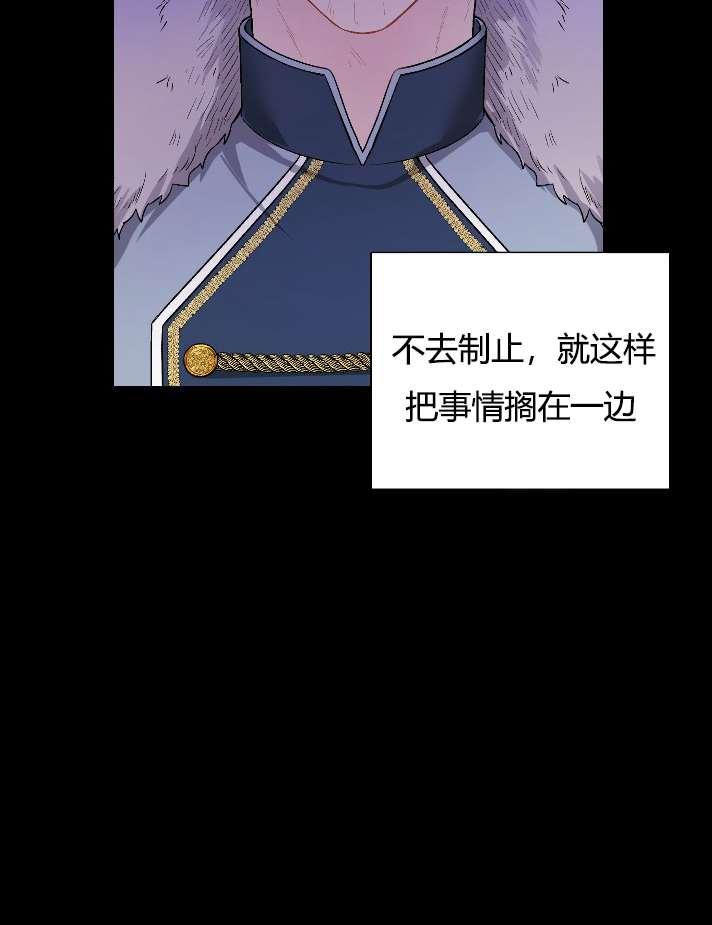性格开朗的姐妹白皮书韩漫全集-第1话无删减无遮挡章节图片 