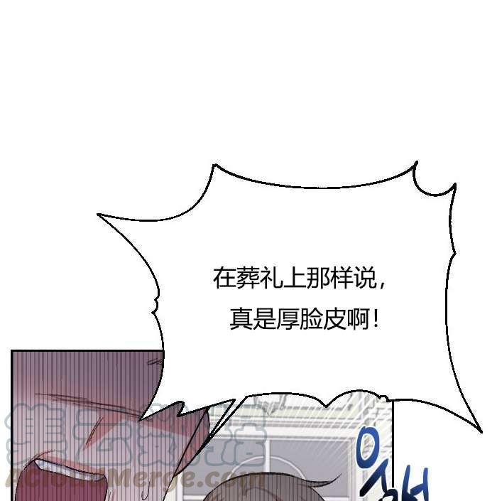 性格开朗的姐妹白皮书韩漫全集-第1话无删减无遮挡章节图片 