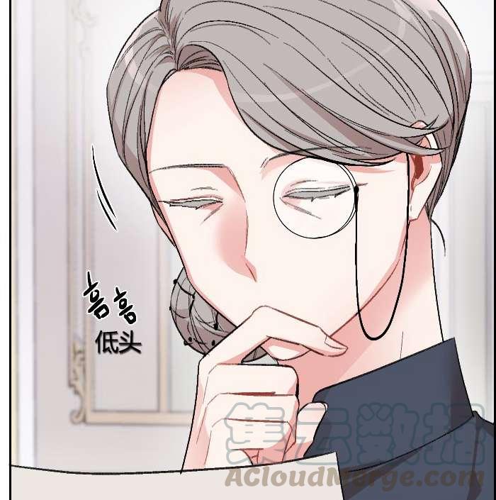 性格开朗的姐妹白皮书韩漫全集-第1话无删减无遮挡章节图片 