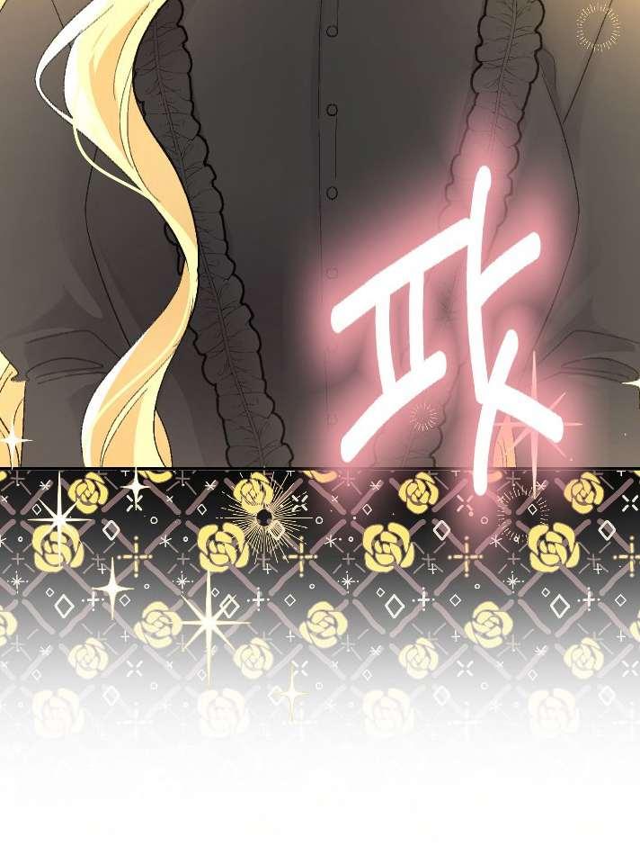 性格开朗的姐妹白皮书韩漫全集-第1话无删减无遮挡章节图片 
