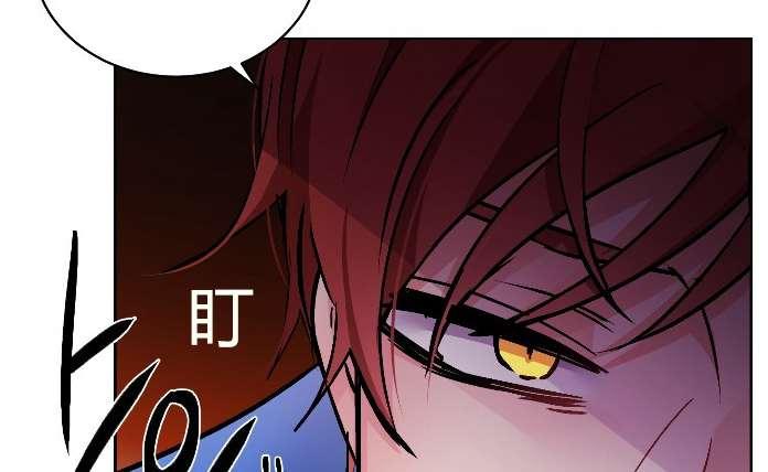 性格开朗的姐妹白皮书韩漫全集-第10话无删减无遮挡章节图片 