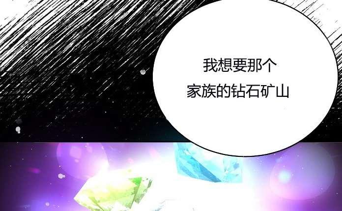 性格开朗的姐妹白皮书韩漫全集-第10话无删减无遮挡章节图片 