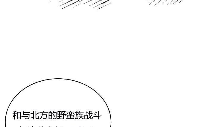 性格开朗的姐妹白皮书韩漫全集-第10话无删减无遮挡章节图片 