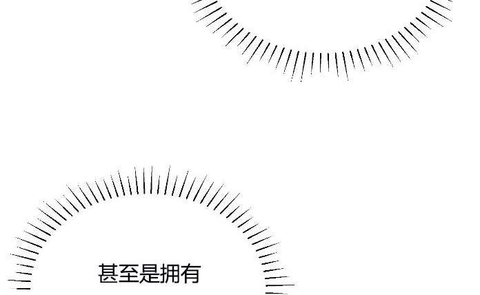 性格开朗的姐妹白皮书韩漫全集-第10话无删减无遮挡章节图片 