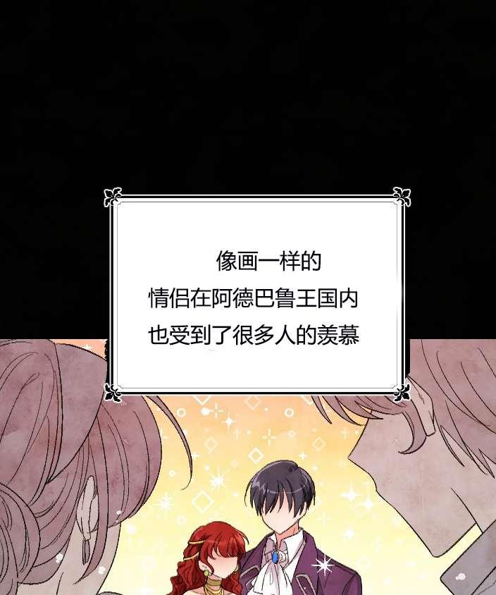 性格开朗的姐妹白皮书韩漫全集-第10话无删减无遮挡章节图片 