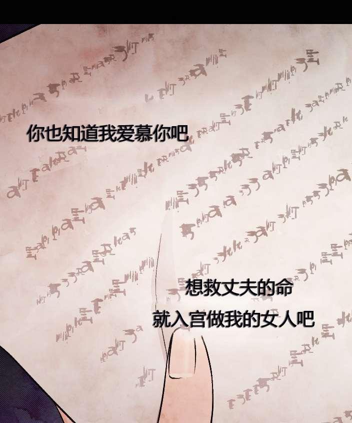性格开朗的姐妹白皮书韩漫全集-第10话无删减无遮挡章节图片 